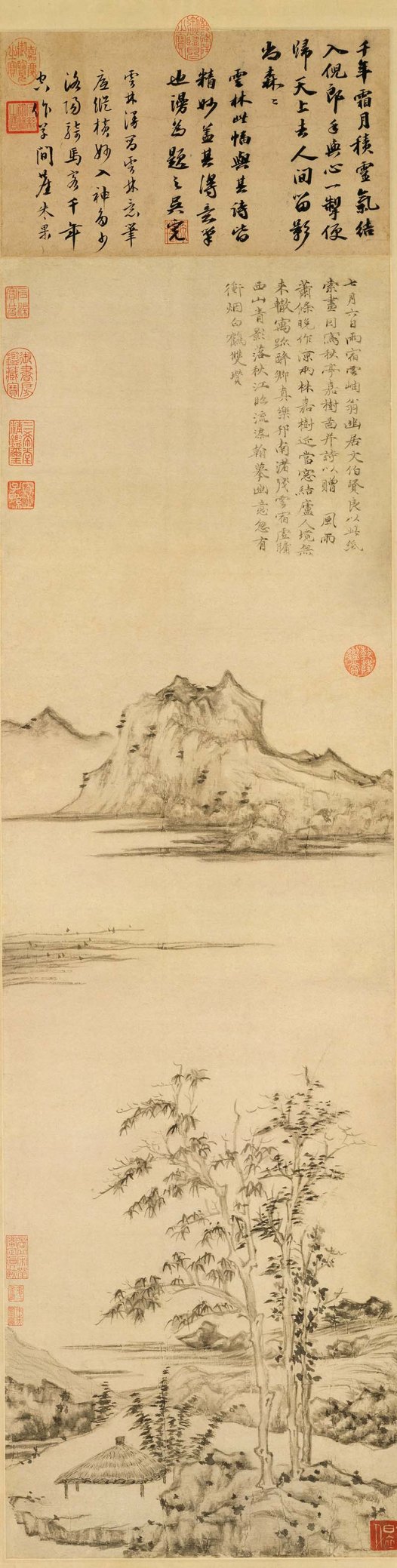 元 倪瓒 秋亭嘉树图