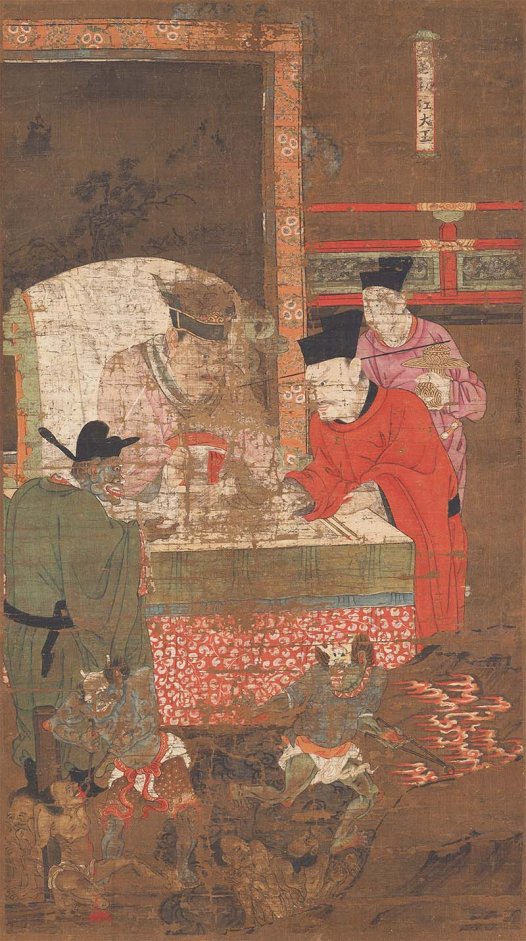 元  陆仲渊 十王图之初江王绢本