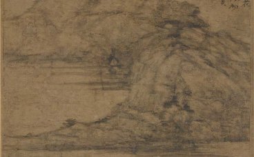 元 倪瓒 林亭远岫图轴 故宫