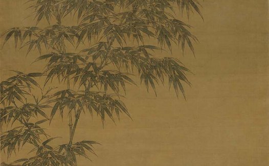 元 李衎 沐雨图轴 绢布