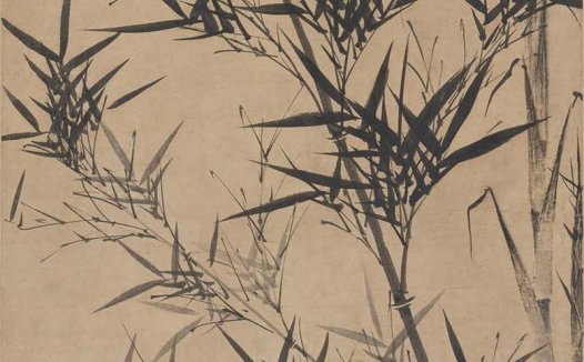 元 顾安 新篁图轴