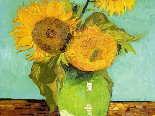 花瓶里的三朵向日葵Sunflowers