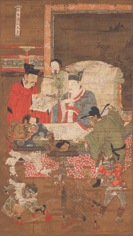 元  陆仲渊 十王图之泰山王绢本