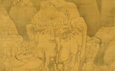 元 黄公望 九峰雪霁图