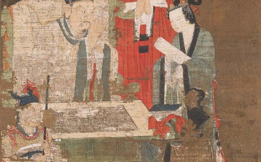 元  陆仲渊 十王图之五道耘轮王绢本