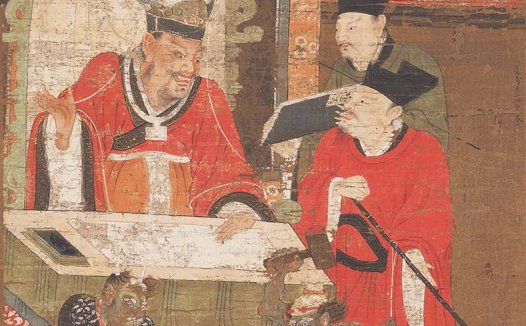 元  陆仲渊 十王图之平等王绢本