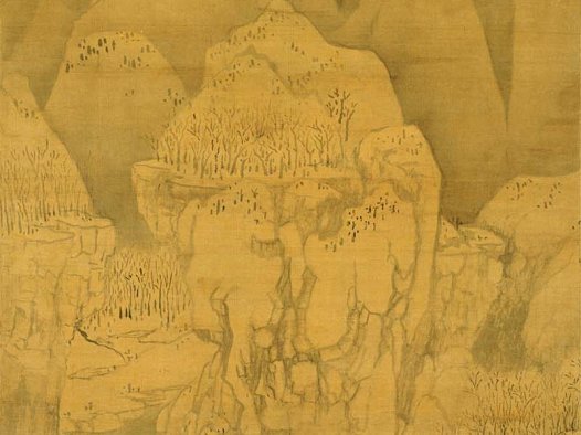 元 黄公望 九峰雪霁图