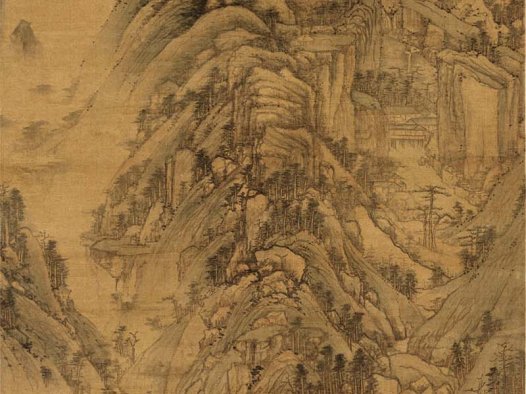 元 黄公望 天池石壁图